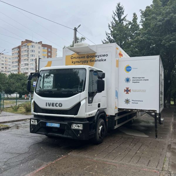 изображение_viber_2026-08-19_16-06-36-129